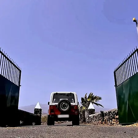 Los Fondos *